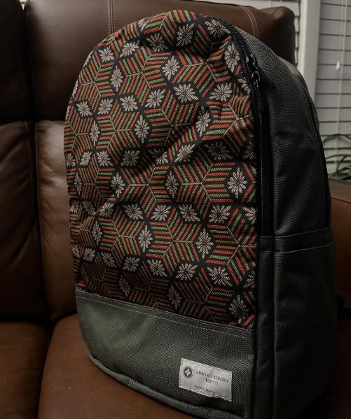 Turn Kimono Fabric into a Durable Everyday Backpack Turn Kimono Fabric into a Durable Everyday Backpack
